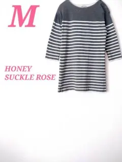 HONEY SUCKLE ROSE ボーダーカットソー Mサイズ 5分丈ボーダーのサムネイル