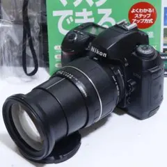 ☆スマホに送れる一眼レフ☆名機 !☆ Nikon D50セット♪ - メルカリ