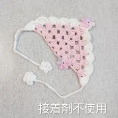 バブーシュカ　ピンク系小花付き　8cm　ほわぬい　忍たま　ナンジャ　ぬい服のサムネイル