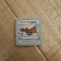 妖怪ウォッチ　スキヤキ