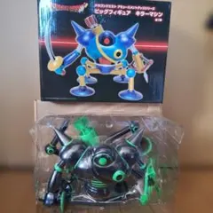 ドラゴンクエスト ビッグフィギュア キラーマシン デュランダル風