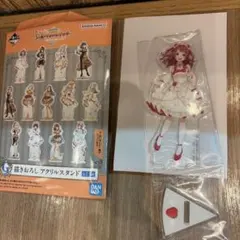 学マス 一番くじ 花海咲季 アクスタ アクキー 学園アイドルマスター
