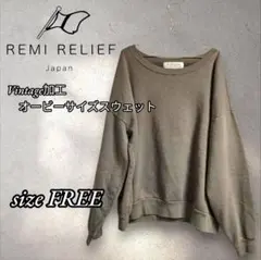 Item thumbnail for item 8c7fbc6a-d98c-44bb-aac4-444a52d9c6c7