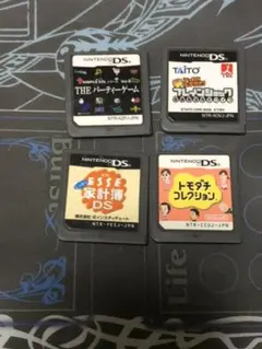 DSソフト4本セット