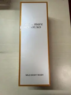 MARUKO ボディソープ マイルドボディウォッシュMM 300ml 未開封品