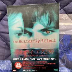 バタフライ・エフェクト('03米)