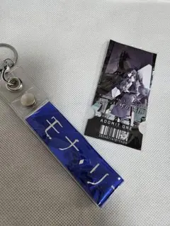 2025年最新】Adoキーホルダーの人気アイテム - メルカリ