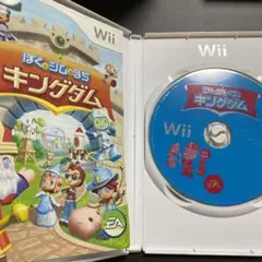 Hemu様 リクエスト 2点 まとめ商品