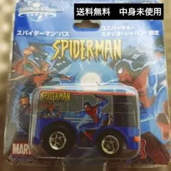 ユニバーサル・スタジオ・ジャパン限定 チョロQ スパイダーマンバス