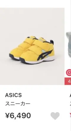 【新品】ASICS ベビーシューズ 13.5cmスクスク　ハイカット　イエロー