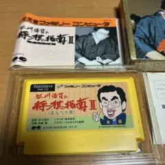 Item thumbnail for item bb8bfab8-34ff-482d-a3e8-f0d8f69670e9