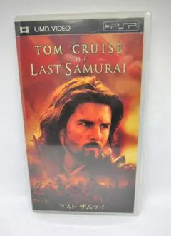 プレイステーションポータブルの UMD ラストサムライ UMD VIDEO