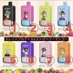 ニコパフ 喫煙具・ライター