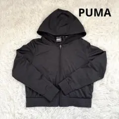 PUMA スポーツウェア ショート パーカー ヨガ