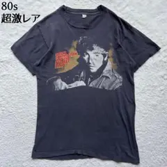 【80s】BRUCE SPRINGSTEEN ツアーTシャツ 両面 裾袖シングル
