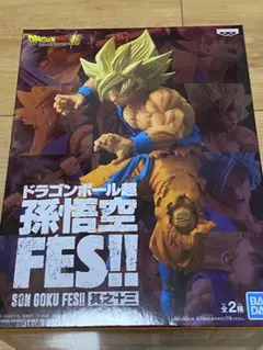 超サイヤ人孫悟空 「ドラゴンボール超」 孫悟空FES!!其之十三