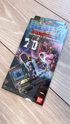 ぬるぽ。さん専用 デジタルモンスターCOLOR ゴジラ 70th Edition