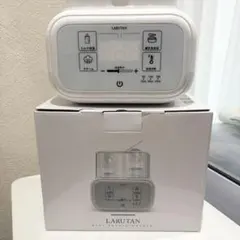 LARUTAN ボトルウォーマー 本体　コード
