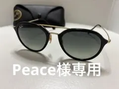 Ray Ban レイバンサングラスのサムネイル