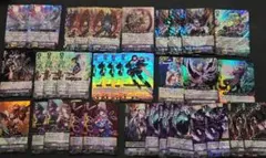 Item thumbnail for item 5f567095-d4cc-4e5e-a7de-d3ee2a3d9a55