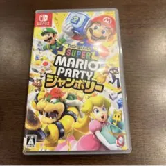 Nintendo Switch スーパー マリオパーティ ジャンボリー