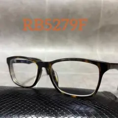 Ray-Ban RB5279F べっ甲 55□18 度入り サングラス可