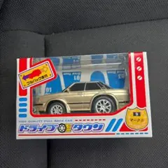 2026年最新】gx71 1/64の人気アイテム - メルカリ