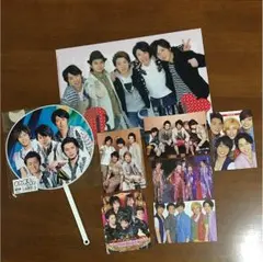 嵐 セット 会報