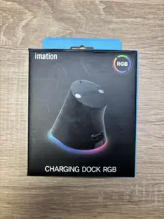 imation CHARGING DOCK RGB