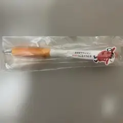 非売品ボールペン