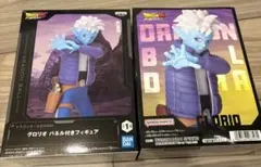 Item thumbnail for item 1b3bacea-f459-4e55-94ec-bbec8f706c24