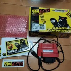 シグナスX EZ ECU 2.3型国内用 Amazon | EZ ECU 2型～5型 シグナスX CYGNUS X マジェスティS