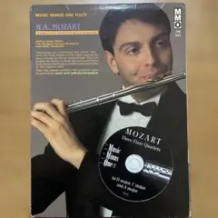 W.A. MOZART フルート四重奏曲 CD付き【まとめ買いお得】
