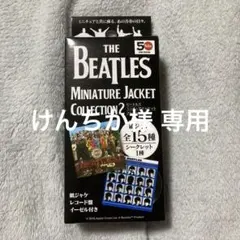 THE BEATLES MINIATURE JACKET COLLECTION2