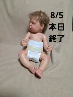 Little Umi 37cmのリアルな猿赤ちゃん人形Ashton Drake - メルカリ