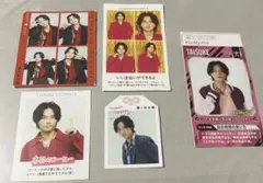 藤ヶ谷太輔　切り抜き