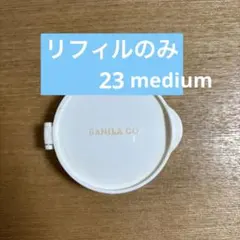 Item thumbnail for item a647d83e-aa2b-4306-b6a0-9254c13d27fc