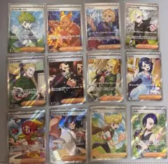 ur.sr.sarセット、リザードン、ミューツー、スイクン、シロナ - メルカリ
