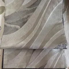 Item thumbnail for item a94d6b34-6f69-4481-8f14-bc16c14793b9