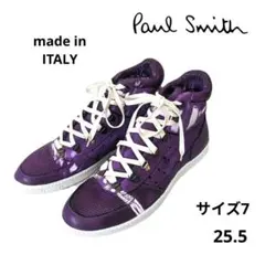 美品✧PAUL SMITH ポールスミス　ハイカットスニーカー　イタリア製　7のサムネイル