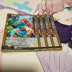 2025年最新】Z/X フォスフラムの人気アイテム - メルカリ