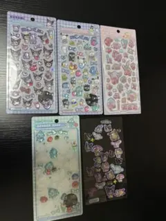 ボンボンドロップシールセット おまけ付き