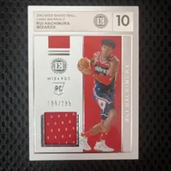 2025年最新】八村塁 ルーキーカードの人気アイテム - メルカリ