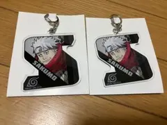 NARUTO TOP99 イニシャル キーホルダー サクモ