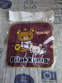 Item thumbnail for item e69d0483-4f3c-4550-9ace-a25600084d92