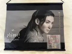 2025年最新】古川雄大グッズの人気アイテム - メルカリ