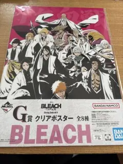 BLEACH一番くじポスター - メルカリ