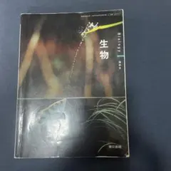 Item thumbnail for item 594852f0-ccbe-4673-84a0-8a3227a29f63