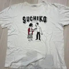 SUCHIKO Tシャツ JOURNAL STANDARD