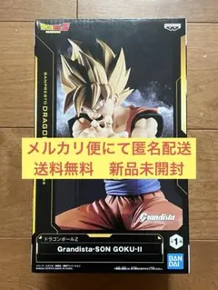 2025年最新】glandista 孫悟空の人気アイテム - メルカリ